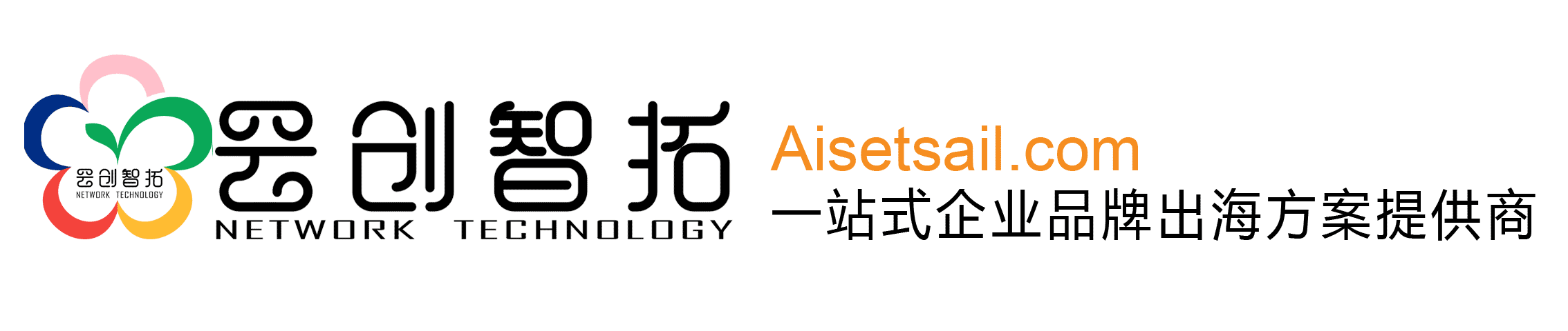 logo image